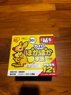 (Category: ) located in . Submitted by langmum (Listing ID 1411986513, Image 1). Description: .