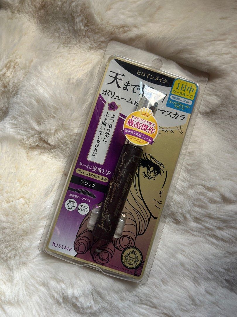 Heroine Brown waterproof mascara (Category: Makeup) located in Quezon City. Submitted by niftystuff.ph (Listing ID 1412045738, Image 1). Description: Bought from japan.