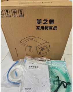 (Category: ) located in . Submitted by zenas_fu (Listing ID 1411969568, Image 1). Description: .