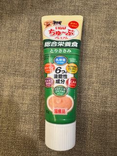 （分類：）位於 。 由 greentea33 提交（商品編號 1412087786，圖片 1）。簡介： 。