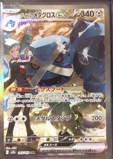 (Category: ) located in . Submitted by buhbuh (Listing ID 1412095331, Image 1). Description: .