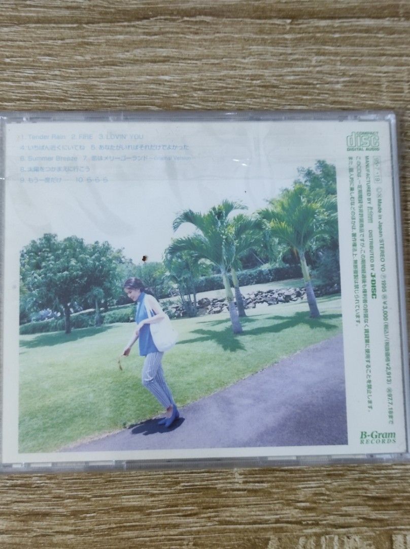 JPOP Maki Ohguro - La La La CD (Category: CDs & DVDs) located in Manila. Submitted by msing96 (Listing ID 1411971883, Image 2). Description: light scratches on disk but plays just fine.