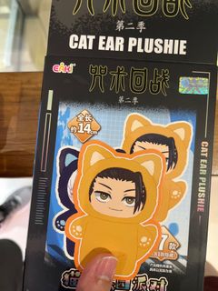 (Category: ) located in . Submitted by chomaii (Listing ID 1412087455, Image 1). Description: .