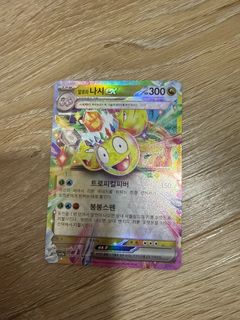 (Category: ) located in . Submitted by okel345 (Listing ID 1412010407, Image 1). Description: .