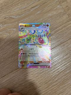 (Category: ) located in . Submitted by okel345 (Listing ID 1412010529, Image 1). Description: .