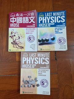 （分類：）位於 。 由 jacjac30547 提交（商品編號 1412011109，圖片 1）。簡介： 。