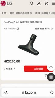 （分類：）位於 。 由 letxes 提交（商品編號 1412126787，圖片 1）。簡介： 。