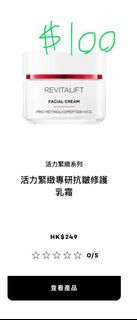 （分類：）位於 。 由 koeypigchu 提交（商品編號 1412129523，圖片 1）。簡介： 。