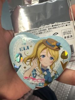 （分類：）位於 。 由 winnnnx 提交（商品編號 1412073638，圖片 1）。簡介： 。