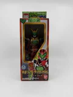Rider hero series For Sale | Toys & Games | Carousell Singapore