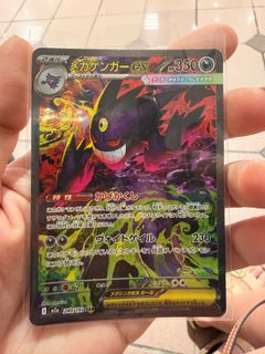(Category: ) located in . Submitted by amixcher (Listing ID 1411986960, Image 1). Description: .