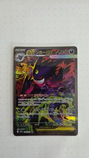 (Category: ) located in . Submitted by danchq (Listing ID 1411999828, Image 1). Description: .