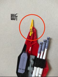 （分類：）位於 。 由 mfchau2012 提交（商品編號 1412007137，圖片 1）。簡介： 。