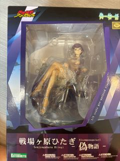 (Category: ) located in . Submitted by revengeace (Listing ID 1412039368, Image 1). Description: .