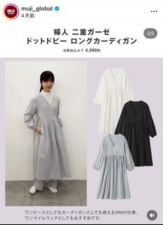 （分類：）位於 。 由 simona.sc 提交（商品編號 1412105747，圖片 1）。簡介： 。