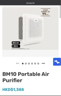 （分類：）位於 。 由 n2038 提交（商品編號 1412055691，圖片 1）。簡介： 。