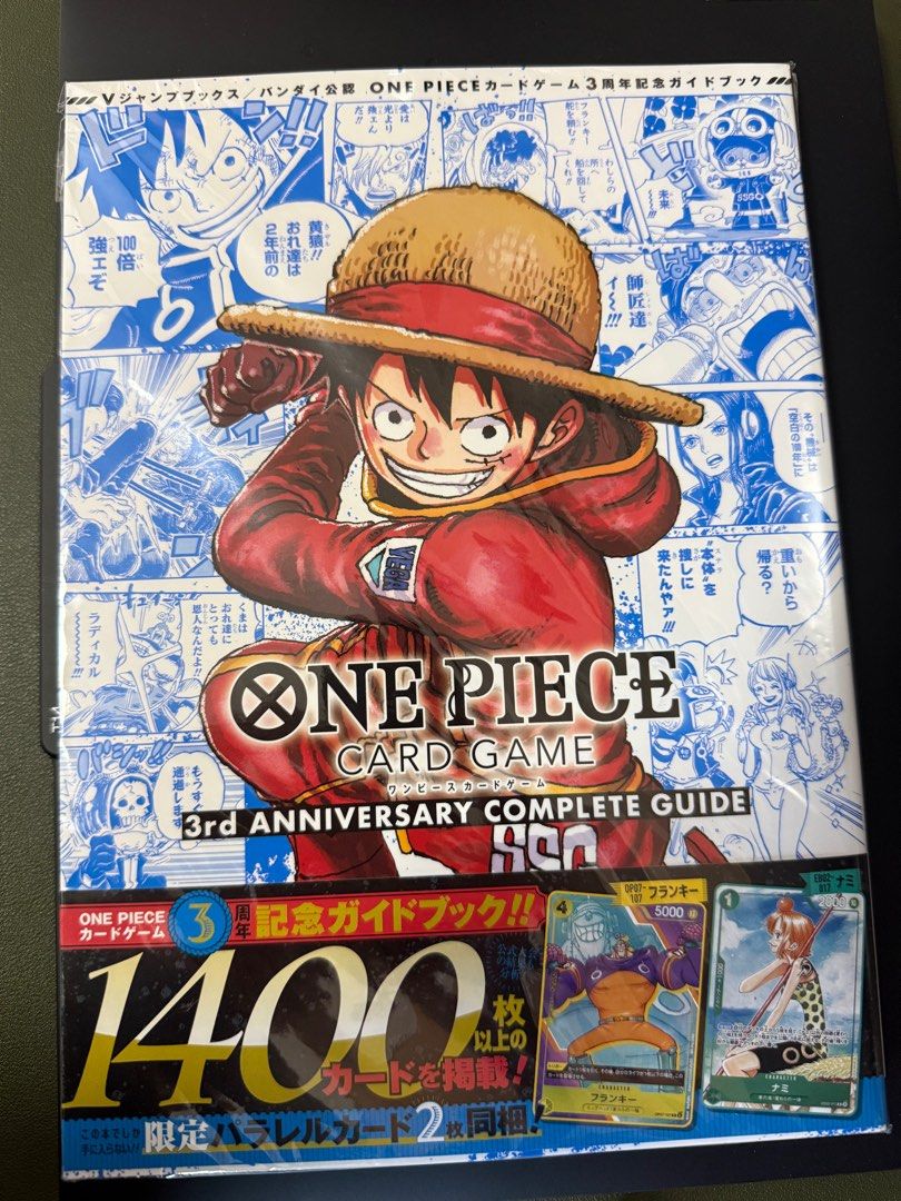 One Piece Card Game 3rd Anniversary Complete Guide Ready Stock, Hobbies ...
