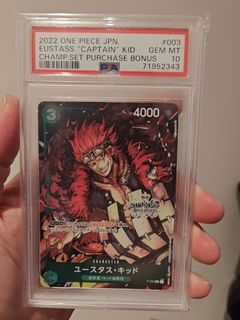 Eustass Kid OP01-051 [PAR] Parallel SR One Piece Card ROMANCE DAWN - Japanese