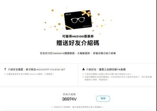 （分類：）位於 。 由 larrine 提交（商品編號 1412129490，圖片 1）。簡介： 。