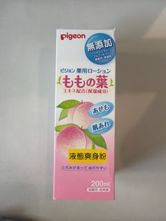 （分類：）位於 。 由 alright130 提交（商品編號 1411995743，圖片 1）。簡介： 。