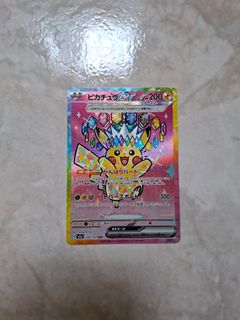 (Category: ) located in . Submitted by eddrickt (Listing ID 1411975746, Image 1). Description: .