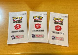 （分類：）位於 。 由 sw128 提交（商品編號 1412004843，圖片 1）。簡介： 。