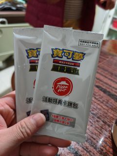 （分類：）位於 。 由 dearkayee1024 提交（商品編號 1412090906，圖片 1）。簡介： 。