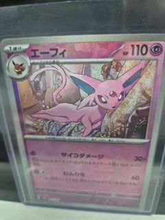 (Category: ) located in . Submitted by cedric2012 (Listing ID 1412030547, Image 1). Description: .