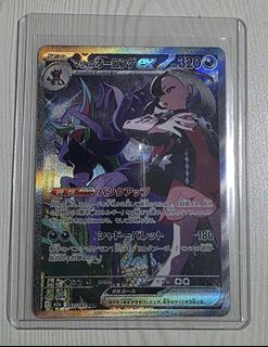 (Category: ) located in . Submitted by johncarlliaw (Listing ID 1412080534, Image 1). Description: .