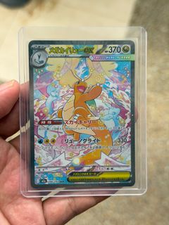 (Category: ) located in . Submitted by rubmyinflo (Listing ID 1412050546, Image 1). Description: .