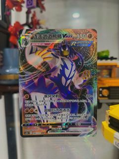 (Category: ) located in . Submitted by rayhan12340 (Listing ID 1412112524, Image 1). Description: .