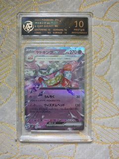 (Category: ) located in . Submitted by mohamedshafiqrosle (Listing ID 1411982542, Image 1). Description: .