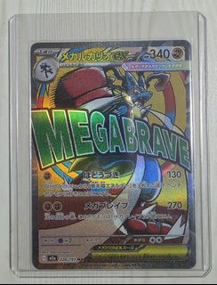 (Category: ) located in . Submitted by johncarlliaw (Listing ID 1412080074, Image 1). Description: .