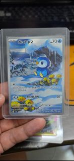 (Category: ) located in . Submitted by captain1325 (Listing ID 1412101982, Image 1). Description: .