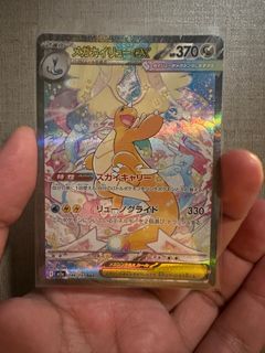 (Category: ) located in . Submitted by alsonnn (Listing ID 1412091692, Image 1). Description: .