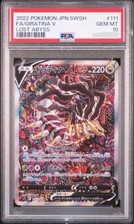 （分類：）位於 。 由 tcgabriel 提交（商品編號 1412125781，圖片 1）。簡介： 。