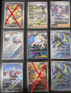 (Category: ) located in . Submitted by geekusbeekus (Listing ID 1408209491, Image 1). Description: .