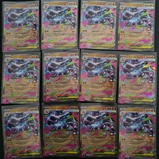 (Category: ) located in . Submitted by _weilunn (Listing ID 1412039296, Image 1). Description: .