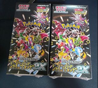 (Category: ) located in . Submitted by hbh001 (Listing ID 1412024119, Image 1). Description: .