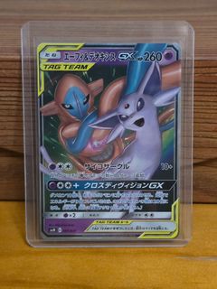 (Category: ) located in . Submitted by denzo_22 (Listing ID 1412121568, Image 1). Description: .
