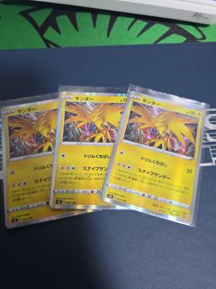 6IV Shiny Garchomp For Pokémon Brilliant Diamond & Shining Pearl (BDSP) On Nintendo Switch 3 thumbnail image