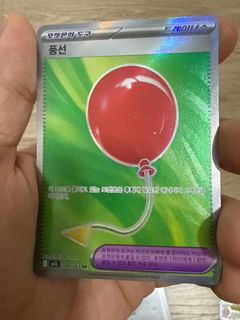 (Category: ) located in . Submitted by okel345 (Listing ID 1412011359, Image 1). Description: .
