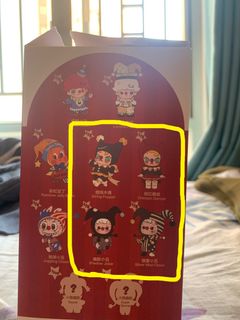 （分類：）位於 。 由 shanshan99 提交（商品編號 1411990091，圖片 1）。簡介： 。
