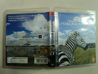 （分類：）位於 。 由 kamnin 提交（商品編號 1412015646，圖片 1）。簡介： 。