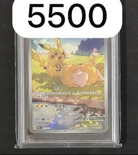 （分類：）位於 。 由 bebear_hui 提交（商品編號 1411963776，圖片 1）。簡介： 。