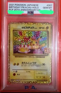 （分類：）位於 。 由 bebear_hui 提交（商品編號 1411963645，圖片 1）。簡介： 。