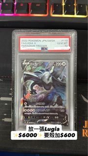 （分類：）位於 。 由 3310_ 提交（商品編號 1412112765，圖片 1）。簡介： 。