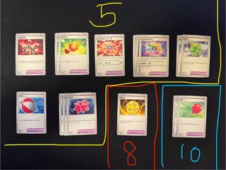 （分類：）位於 。 由 jeriiiii 提交（商品編號 1412113610，圖片 1）。簡介： 。