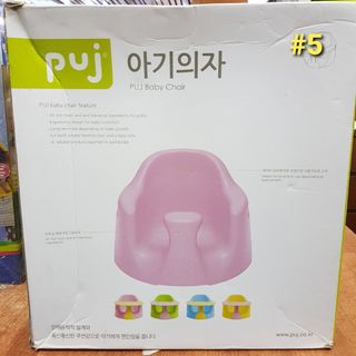 (Category: ) located in . Submitted by happiness08 (Listing ID 1412046026, Image 1). Description: .