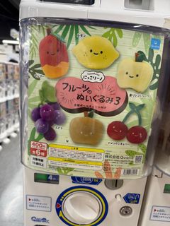 （分類：）位於 。 由 wgeigei 提交（商品編號 1412048908，圖片 1）。簡介： 。